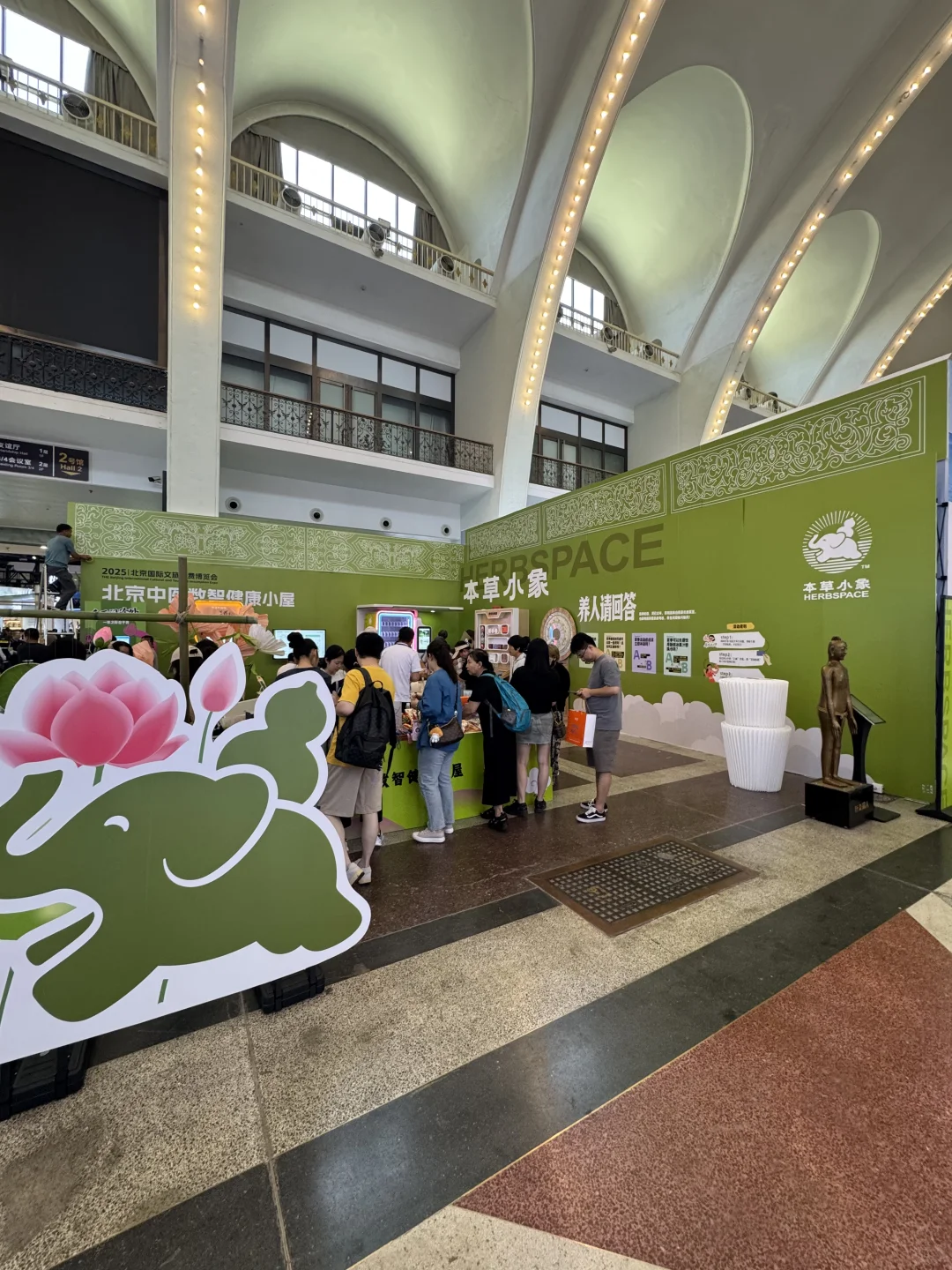 北展文旅消费博览会好像集合了几十个博物馆