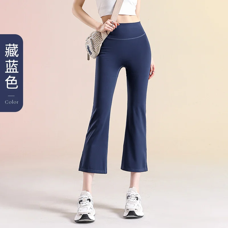 夏季必备！无尴尬线+高腰提臀，穿出女神范
