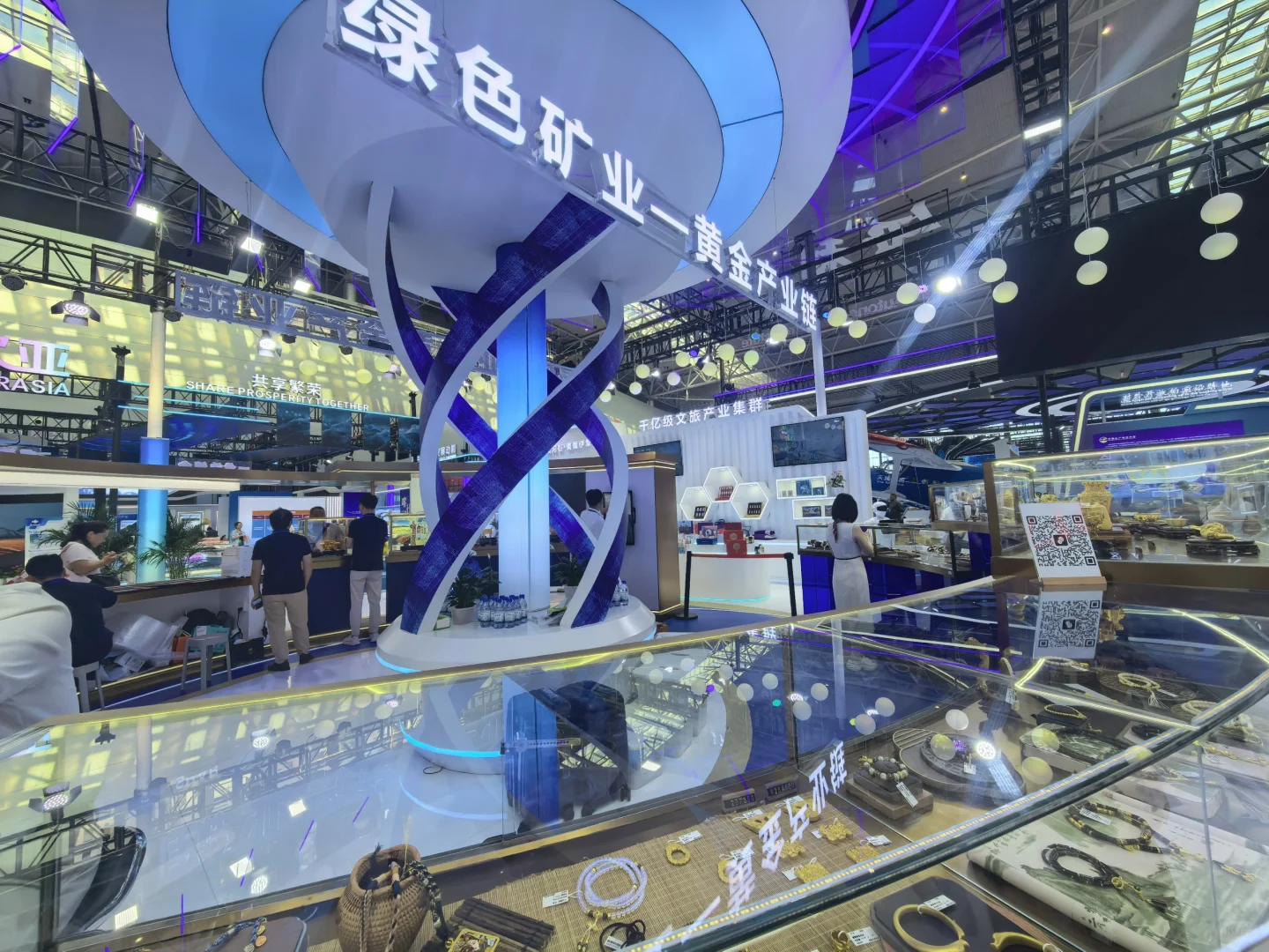 亚欧博览会 领黄金啦！！