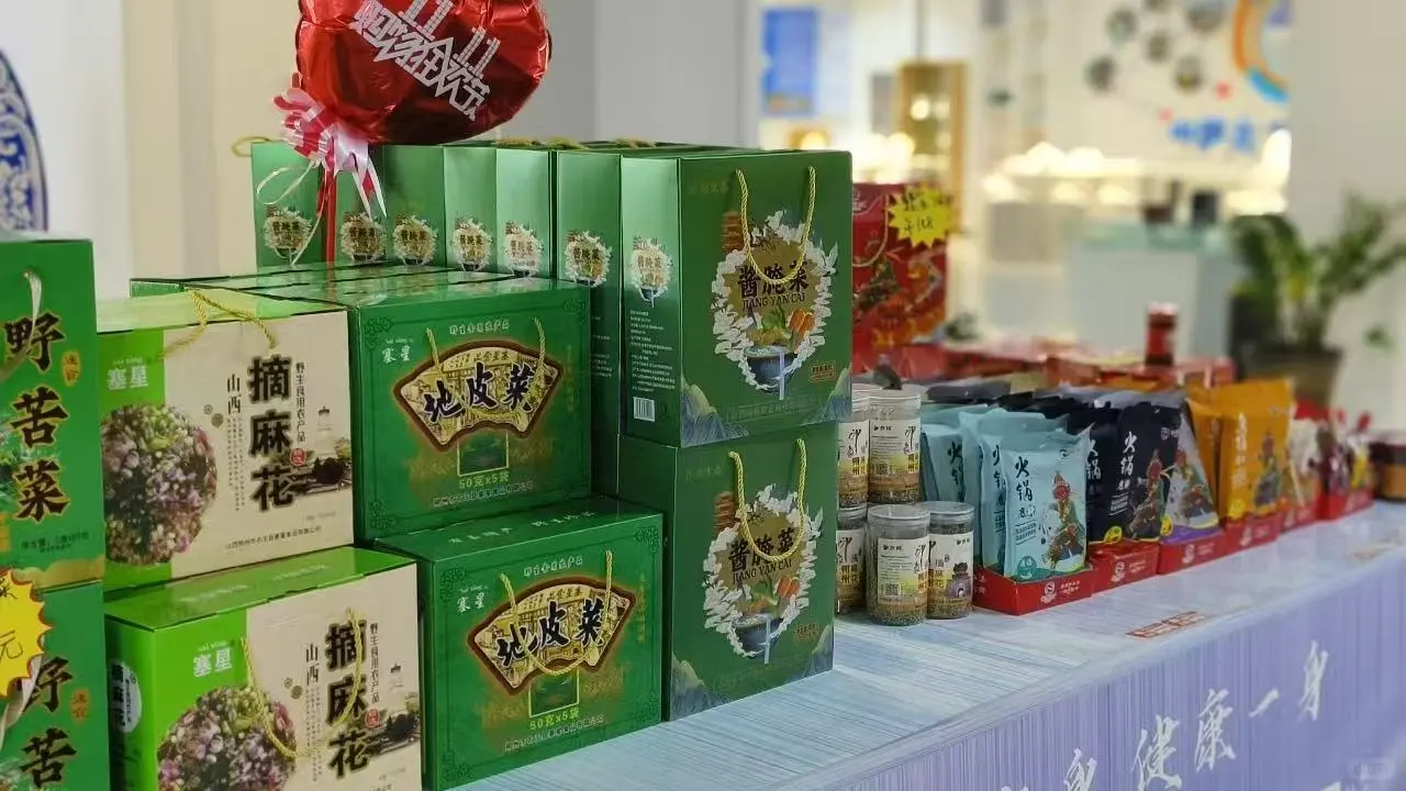 厦门礼品伴手礼展会