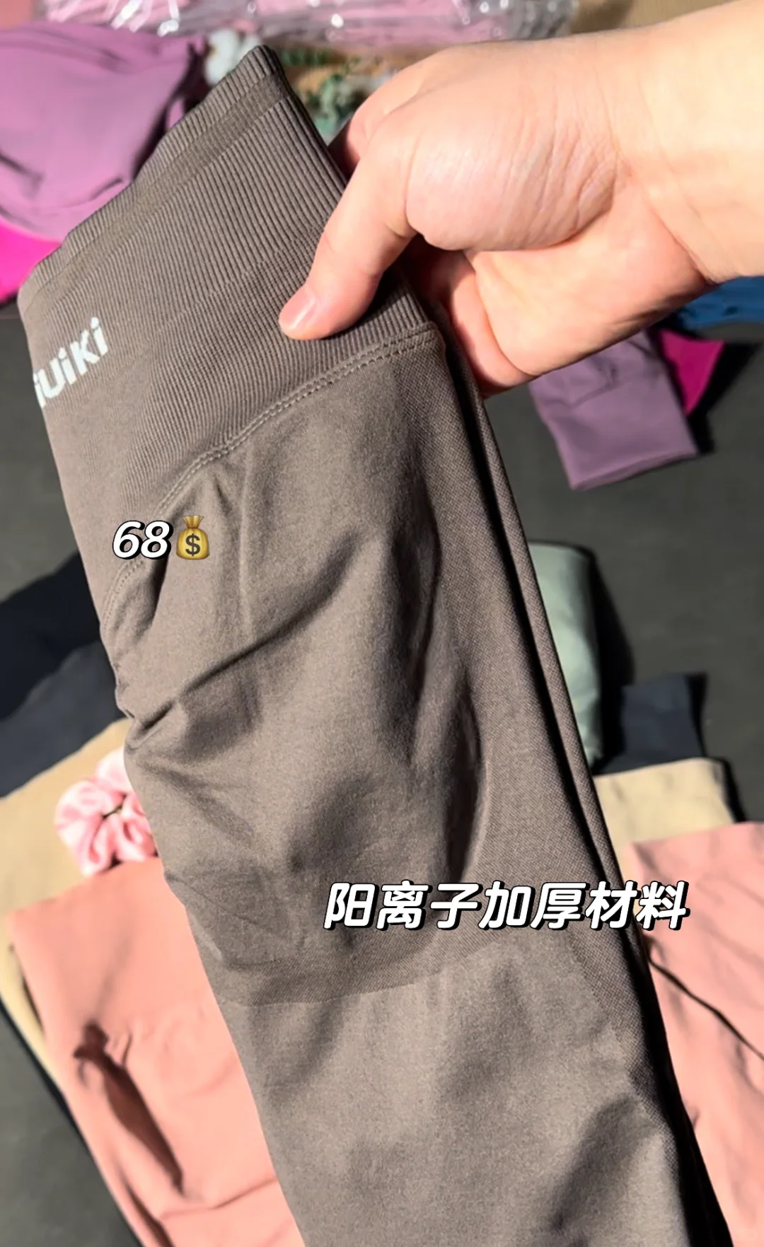 68?谁不服?国内150元以内没对手?