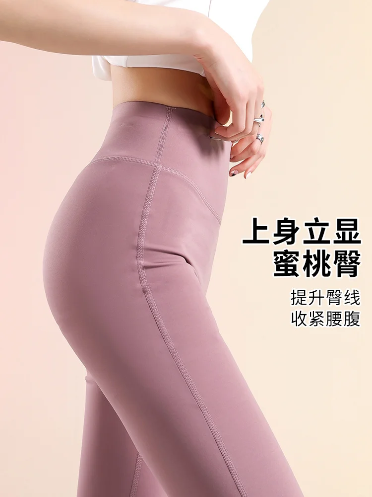 夏季必备！无尴尬线+高腰提臀，穿出女神范
