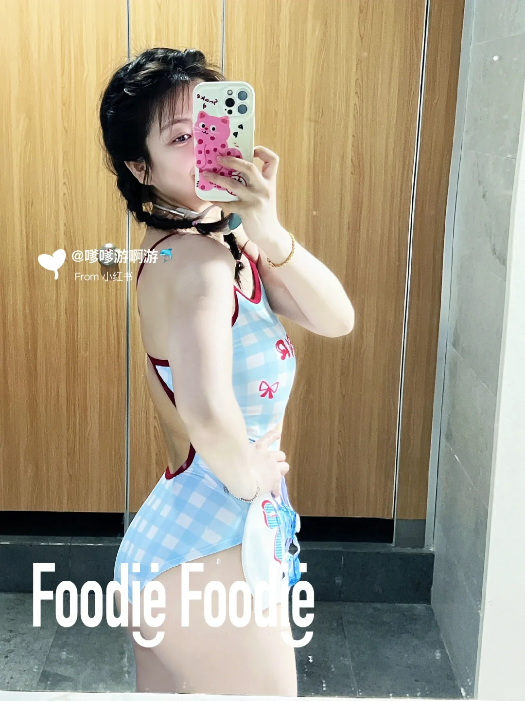 戳中你心尖?的小熊熊?