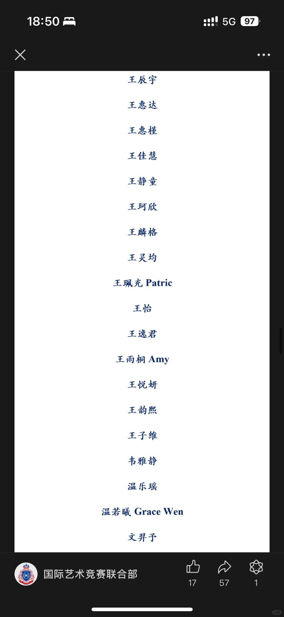 2025Art Now Global参展为什么这么贵
