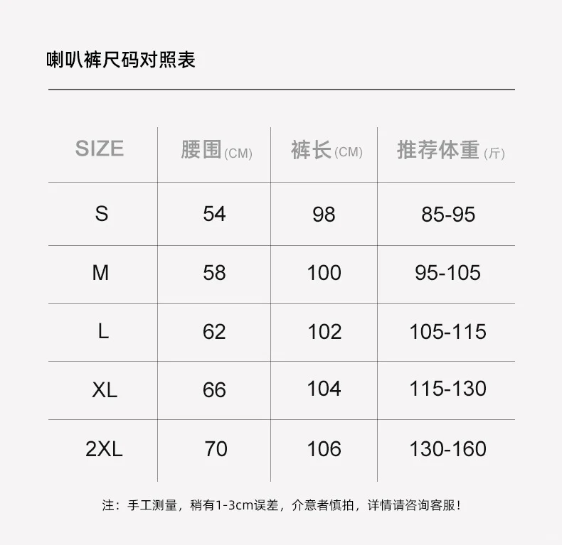29.9?瑜伽裤天花板！自带腰封显瘦遮胯神裤
