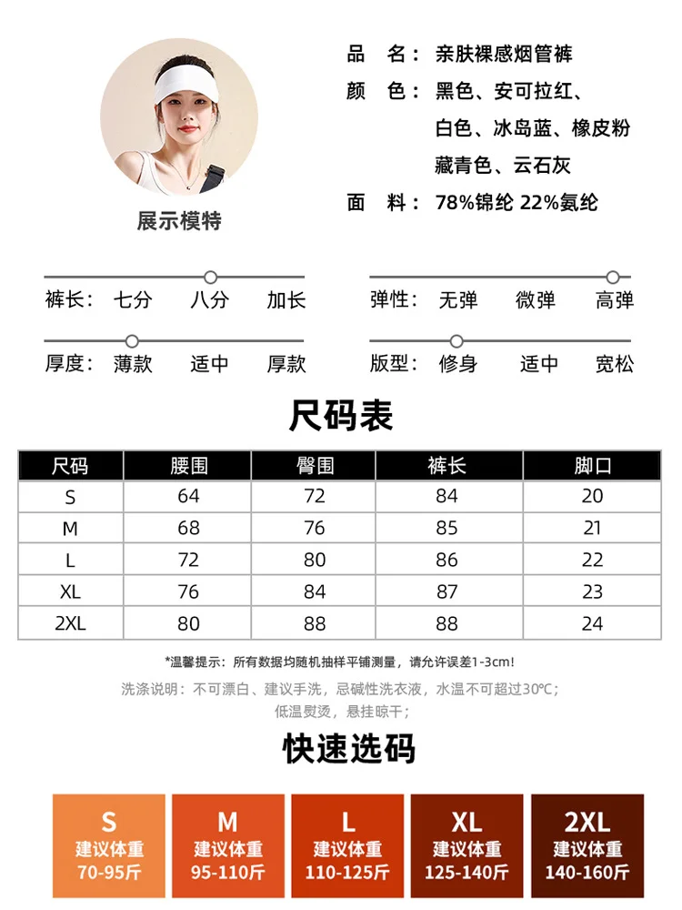 夏季必备！无尴尬线+高腰提臀，穿出女神范