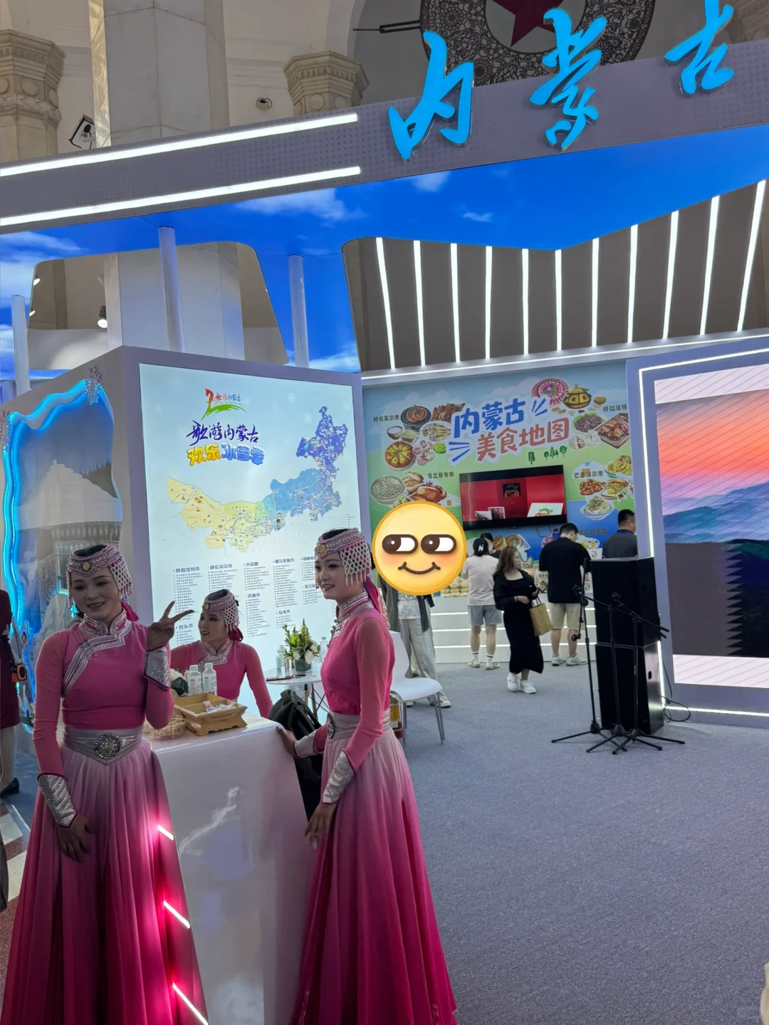 北展文旅消费博览会好像集合了几十个博物馆