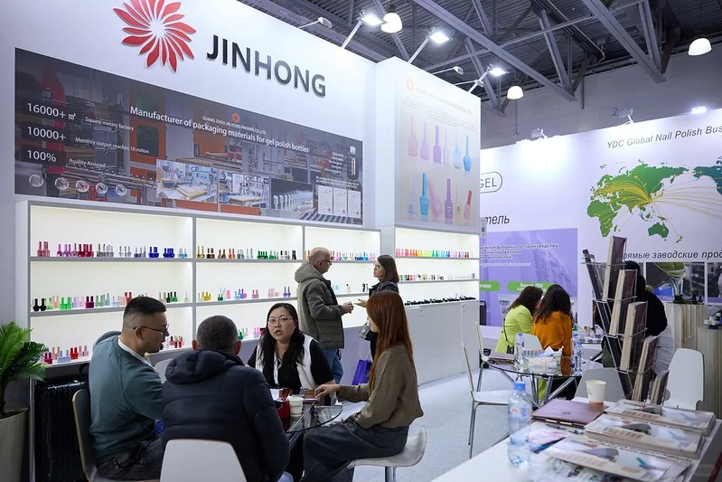 2025年俄罗斯美容展火热报名中