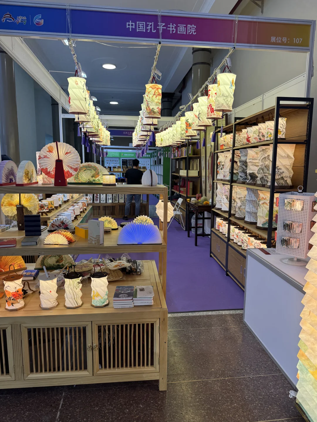 北展文旅消费博览会好像集合了几十个博物馆