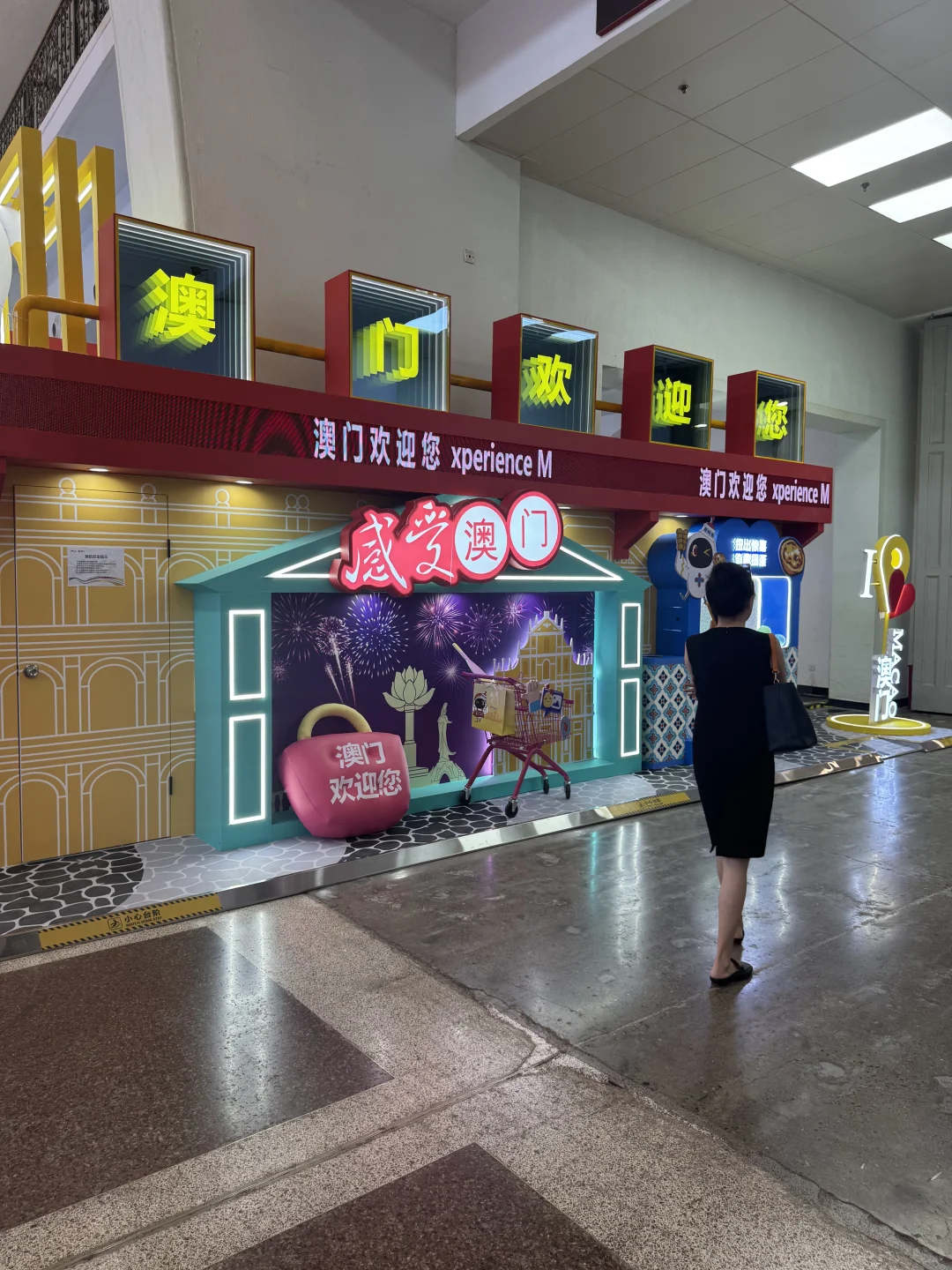 北展文旅消费博览会好像集合了几十个博物馆
