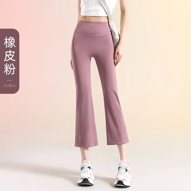 夏季必备！无尴尬线+高腰提臀，穿出女神范