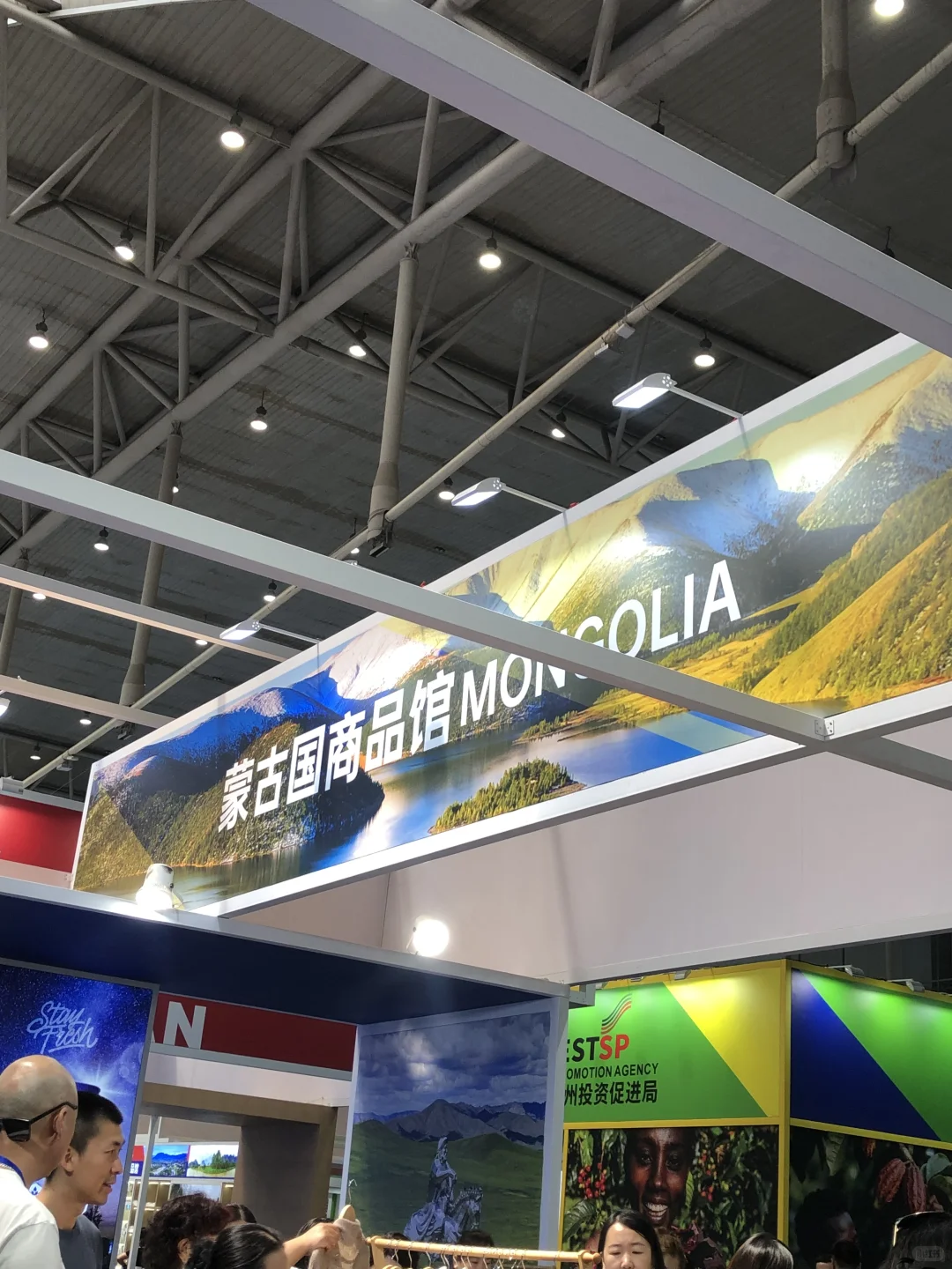 亚欧博览会一定要这样逛！