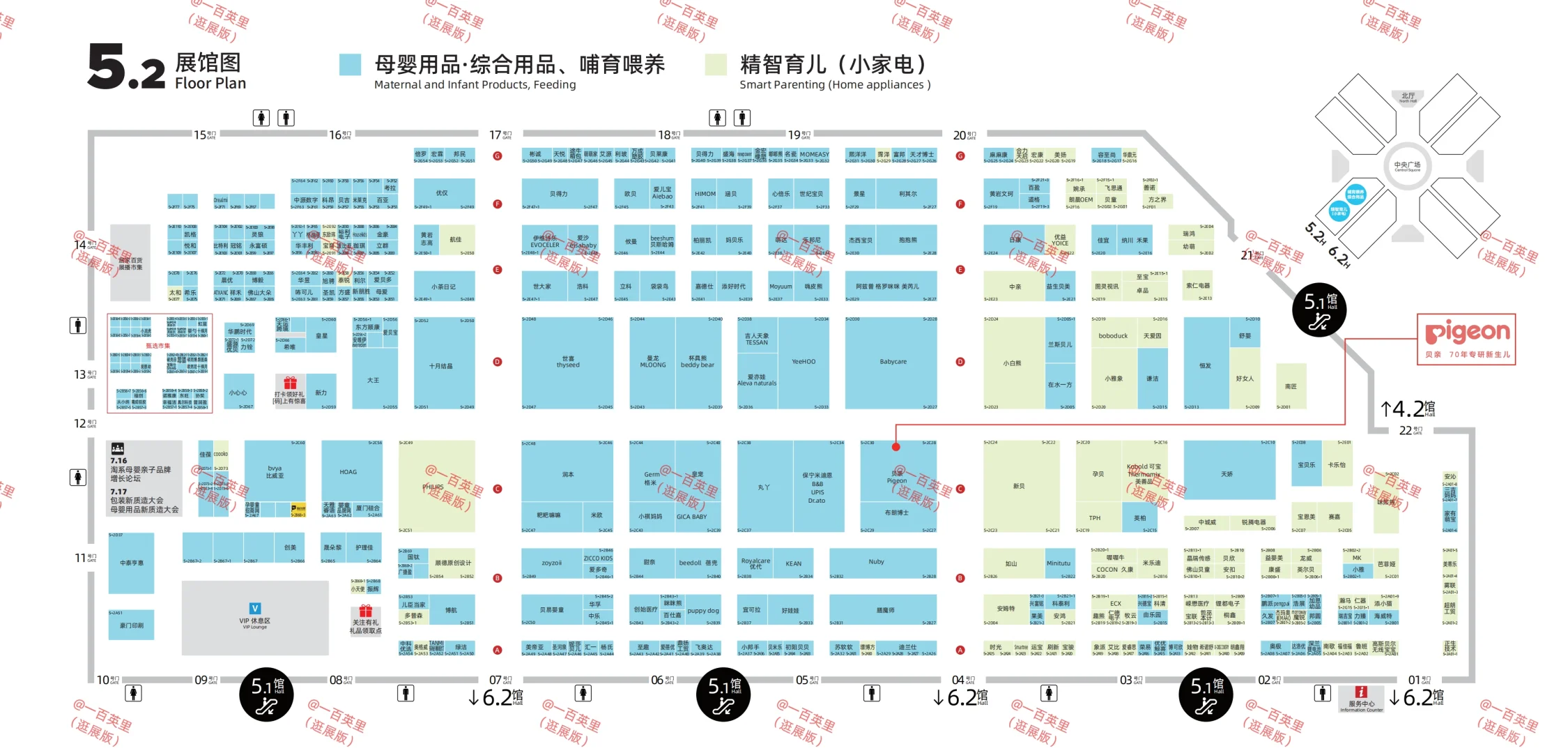 CBME孕婴童展 展位图攻略?
