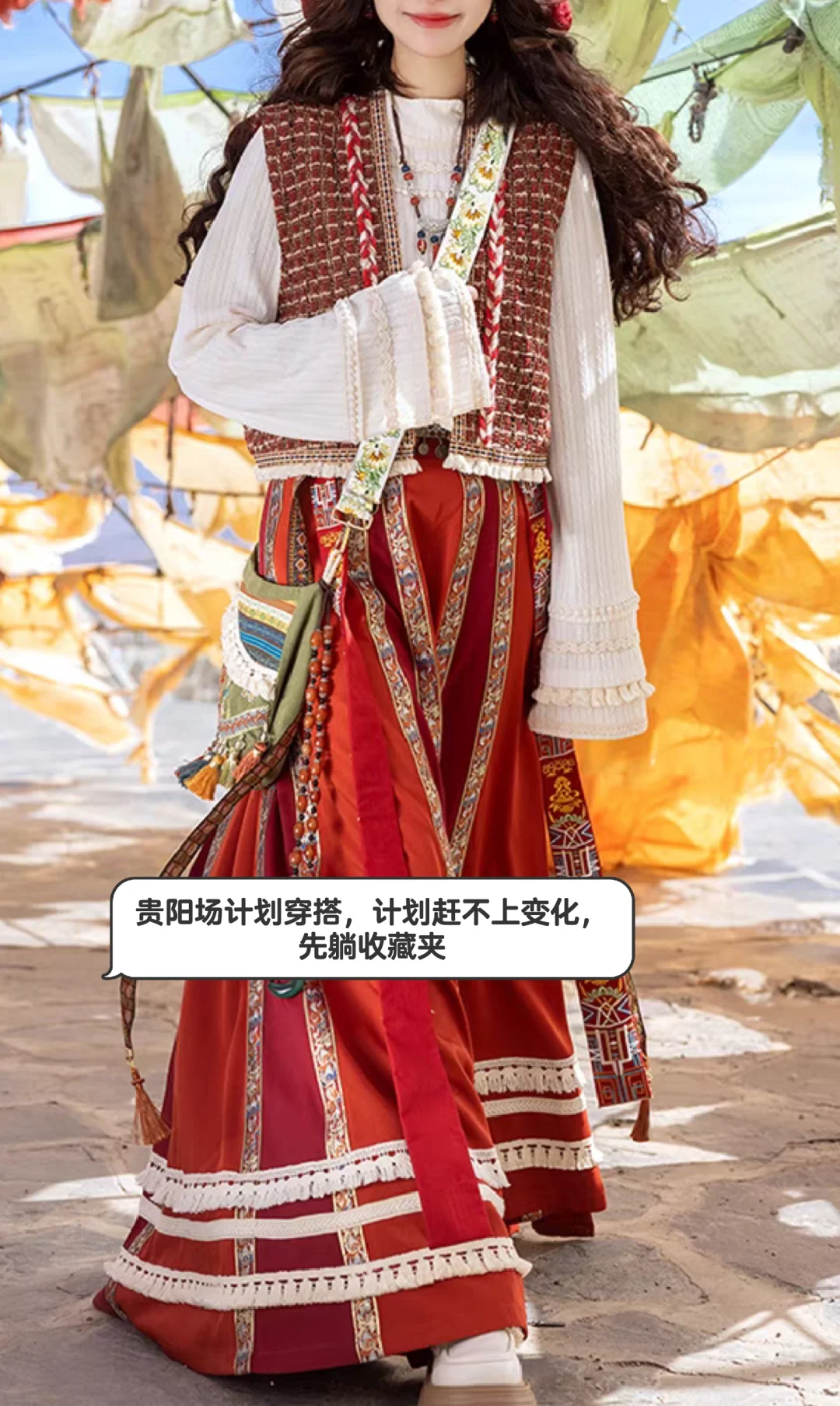 抖一抖收藏夹，什么风格都有3