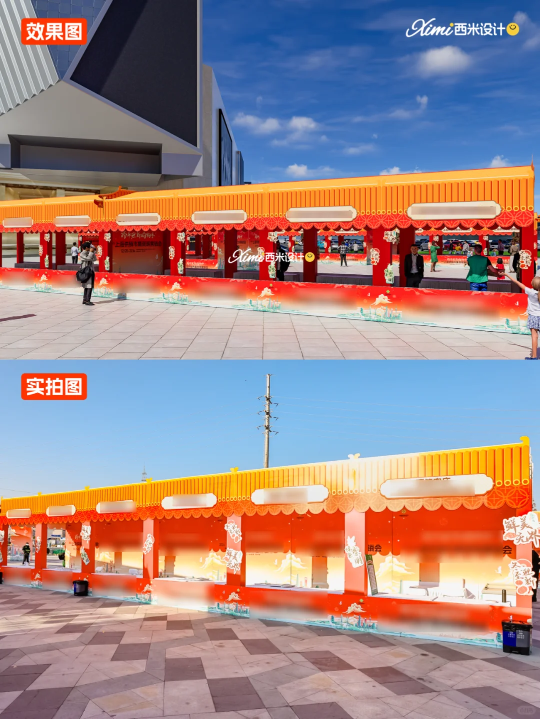 3天出图2天制作1天搭建，老兵为打硬仗而生