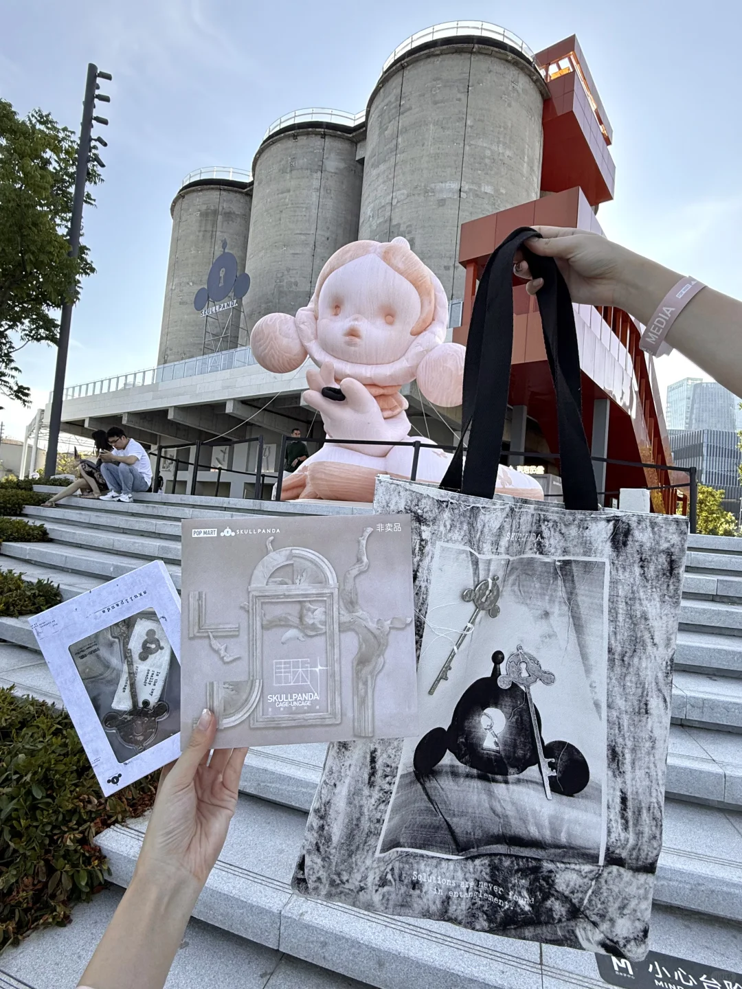 上海SKULLPANDA首展⛲️好震撼！领限定周边！！