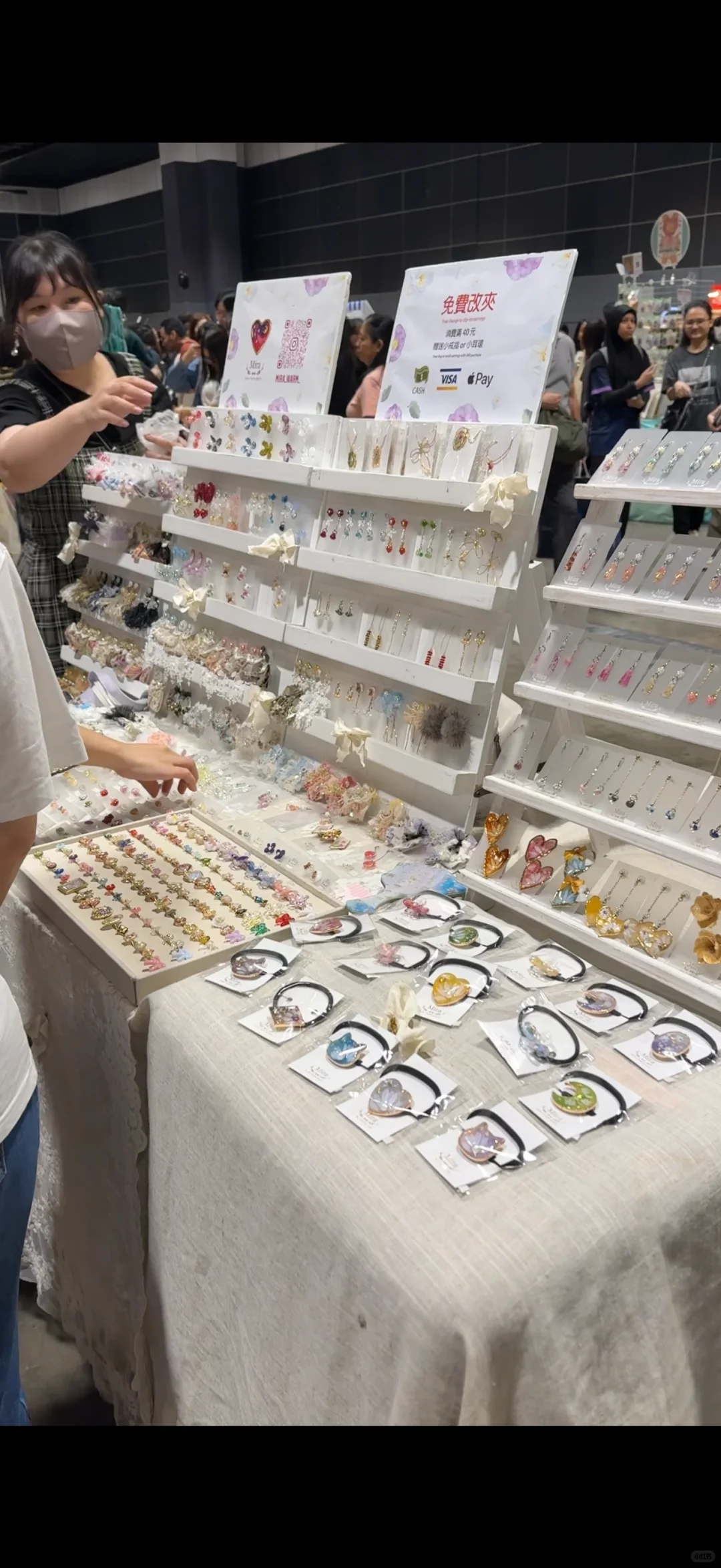 【新加坡??】4月26-27日手工跳蚤市场