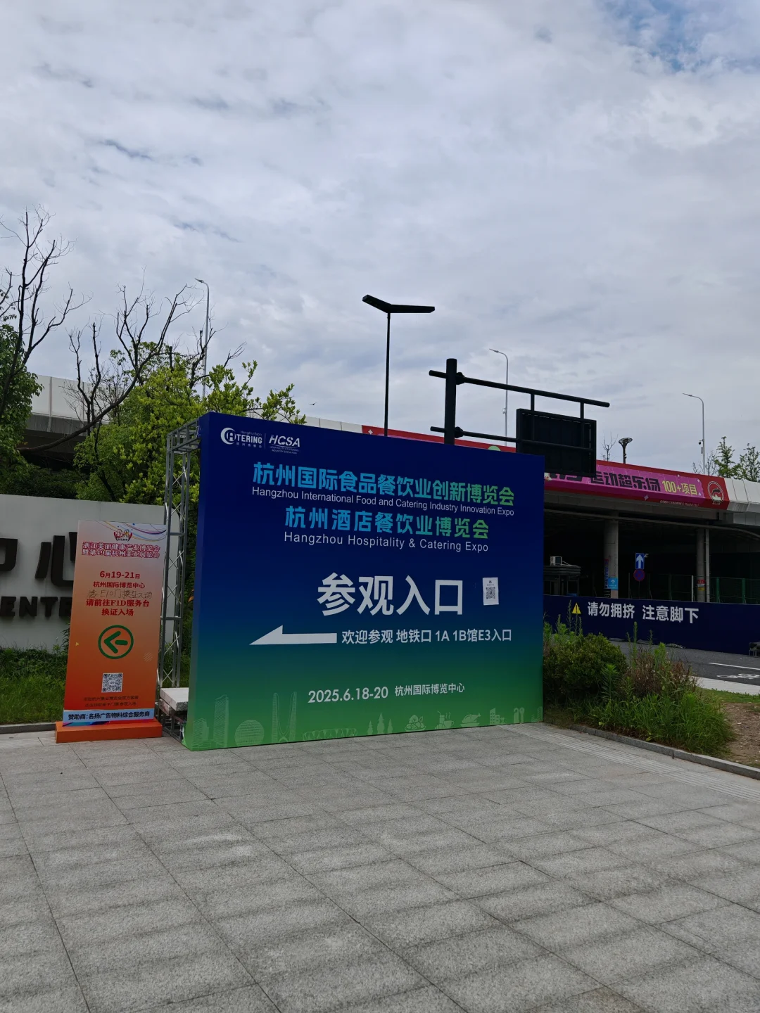 发现i人逛展也挺无助的