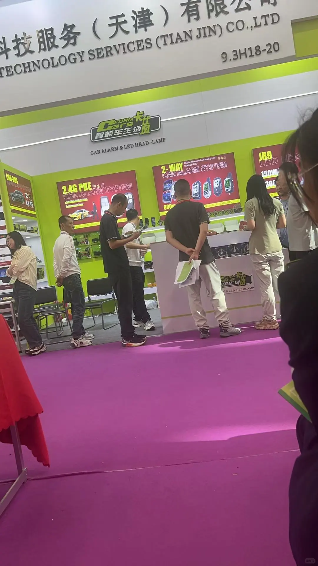 ???3分钟get采购商私藏逛展路线!