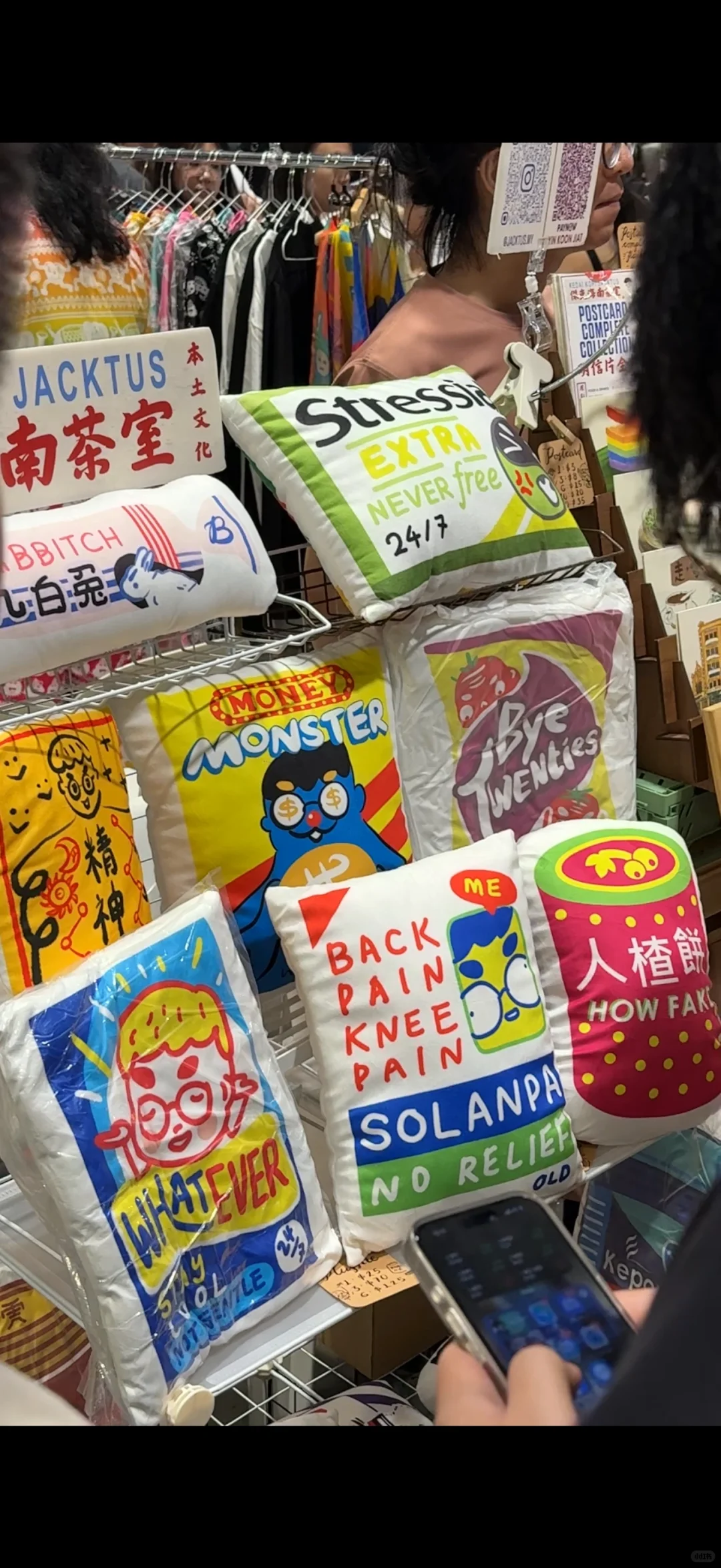 【新加坡??】4月26-27日手工跳蚤市场