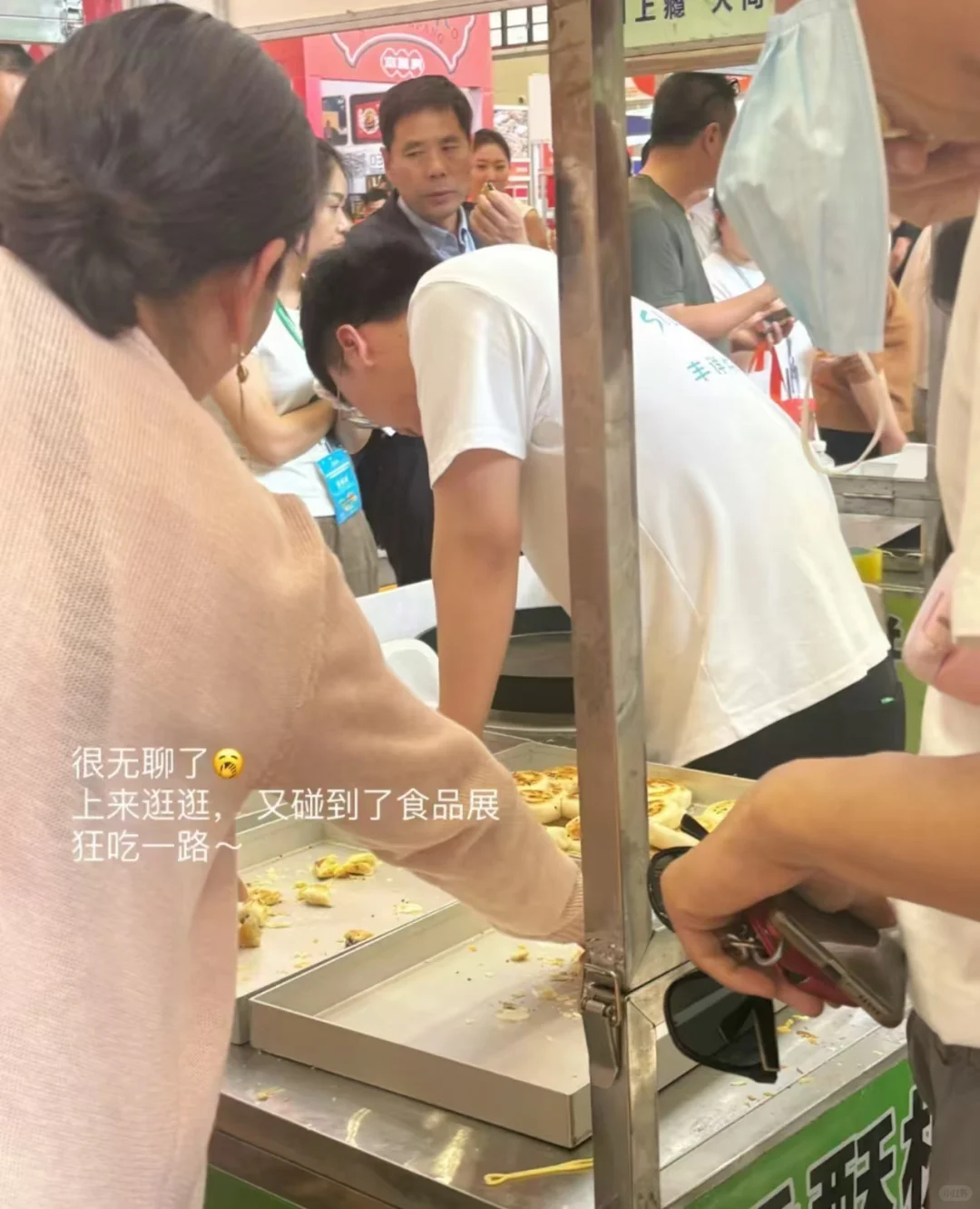 兼职协助