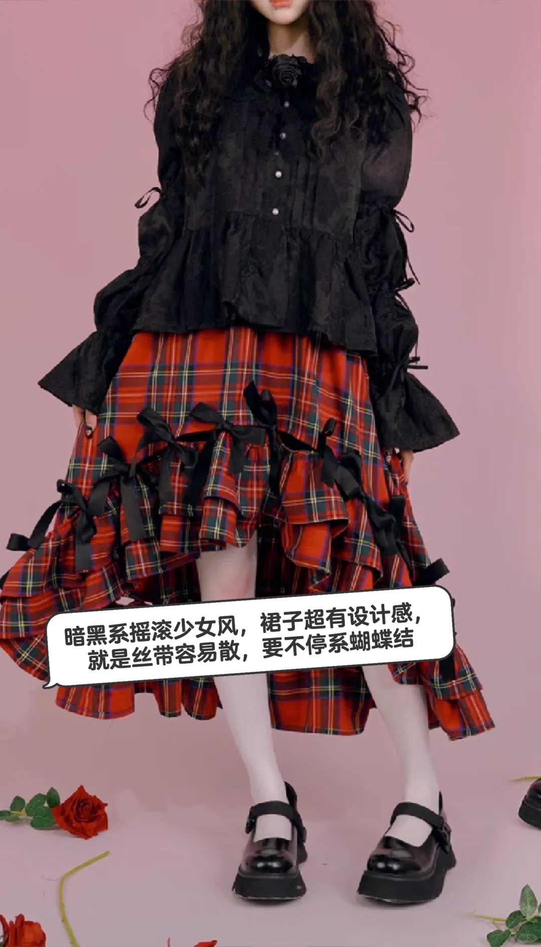 抖一抖收藏夹，什么风格都有3