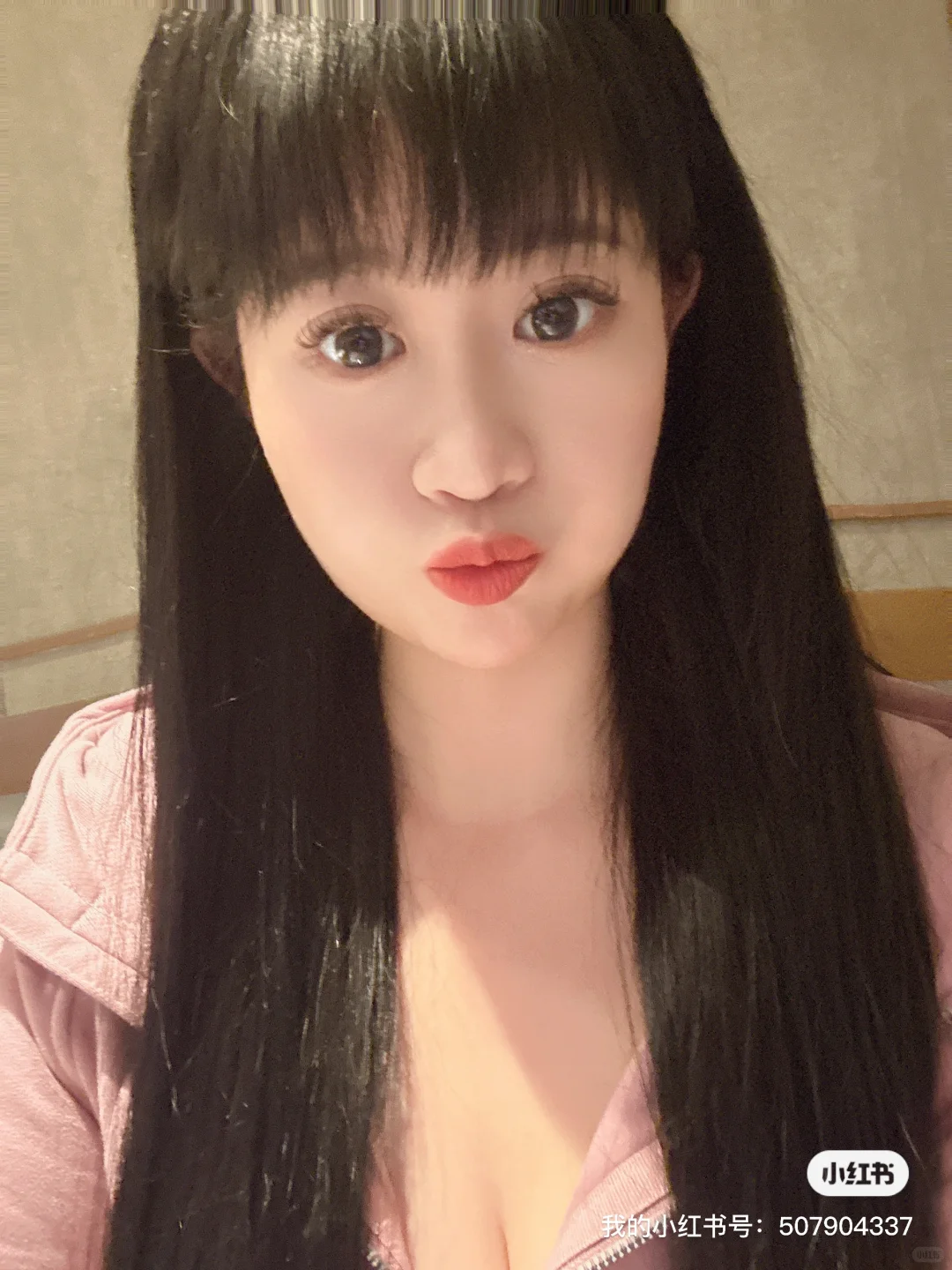 会展有约麻将的嘛 缺麻友