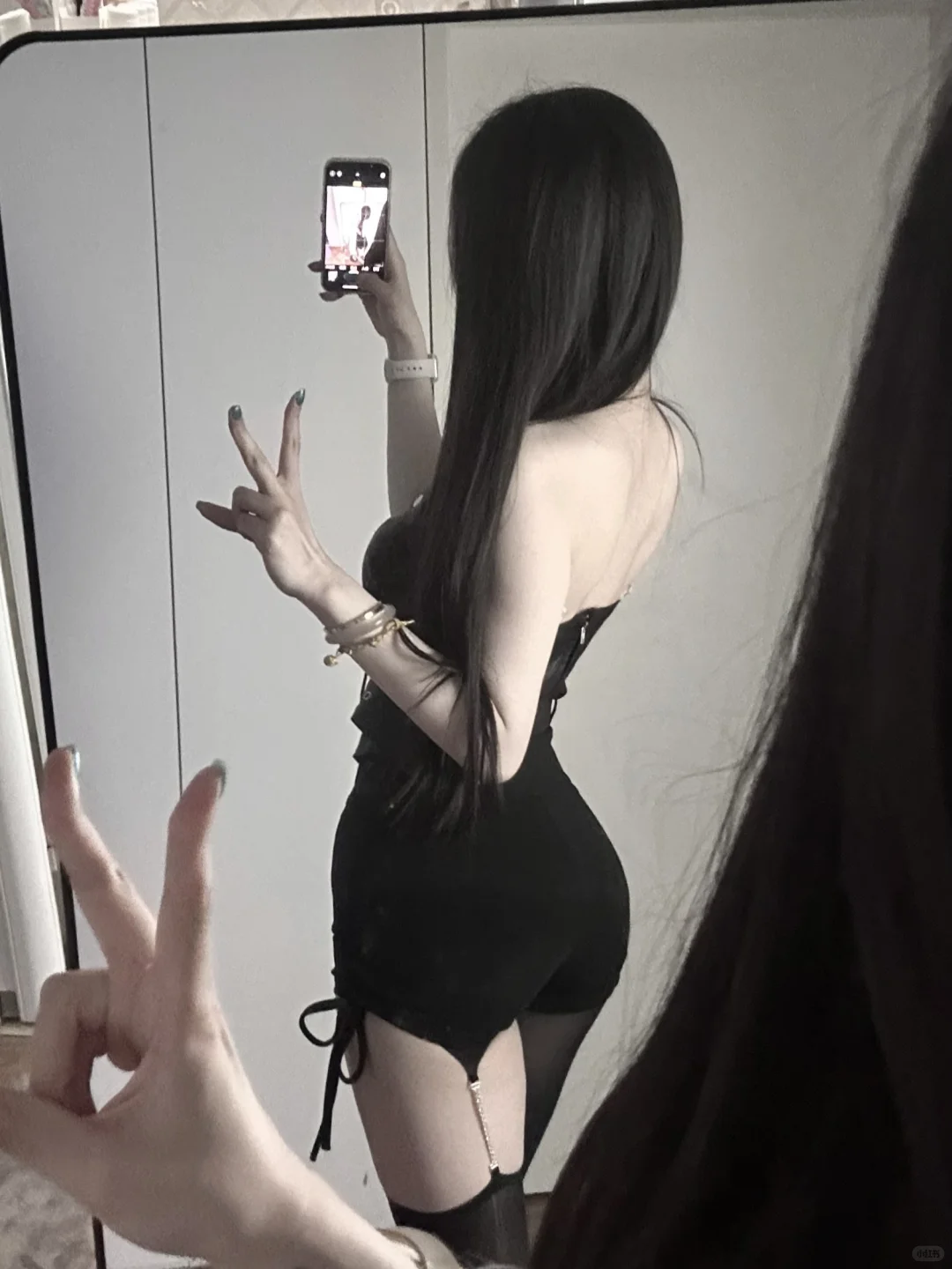 cool?