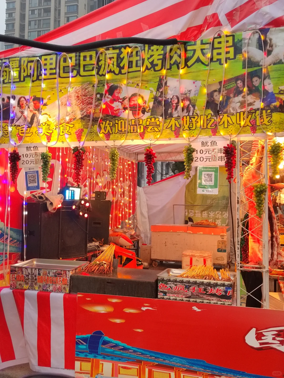 你们那里的展销会是什么样子的？