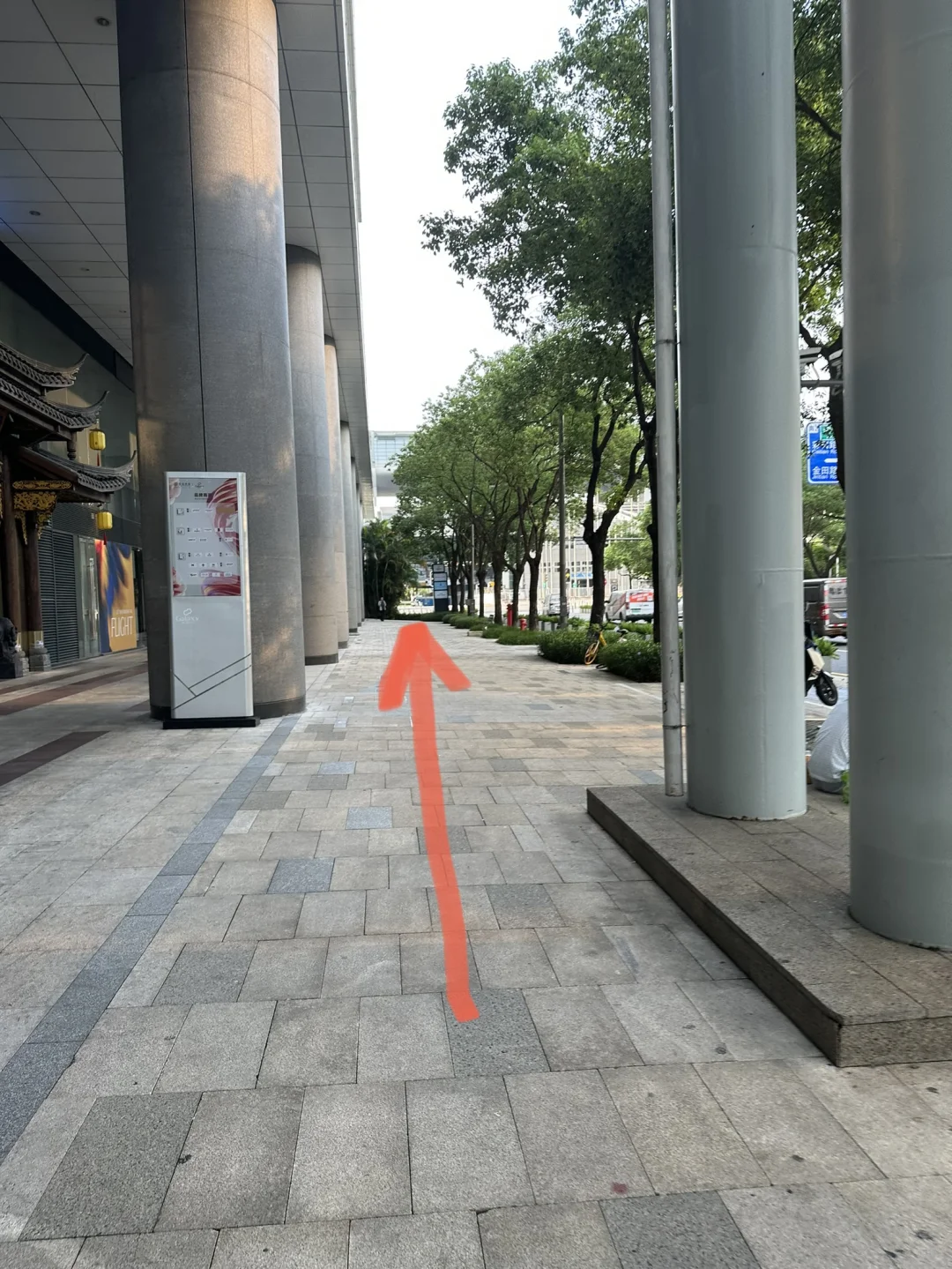 会展中心地铁站签注自助机