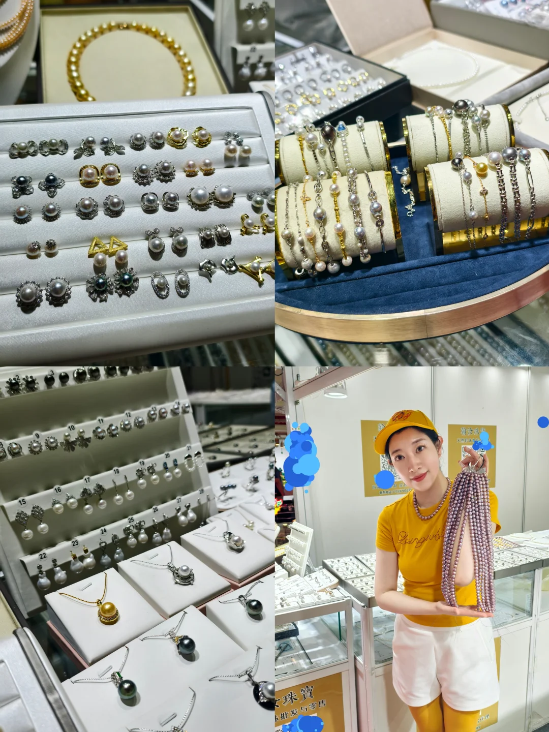 姑娘们小心‼️海名北京珠宝展来了?