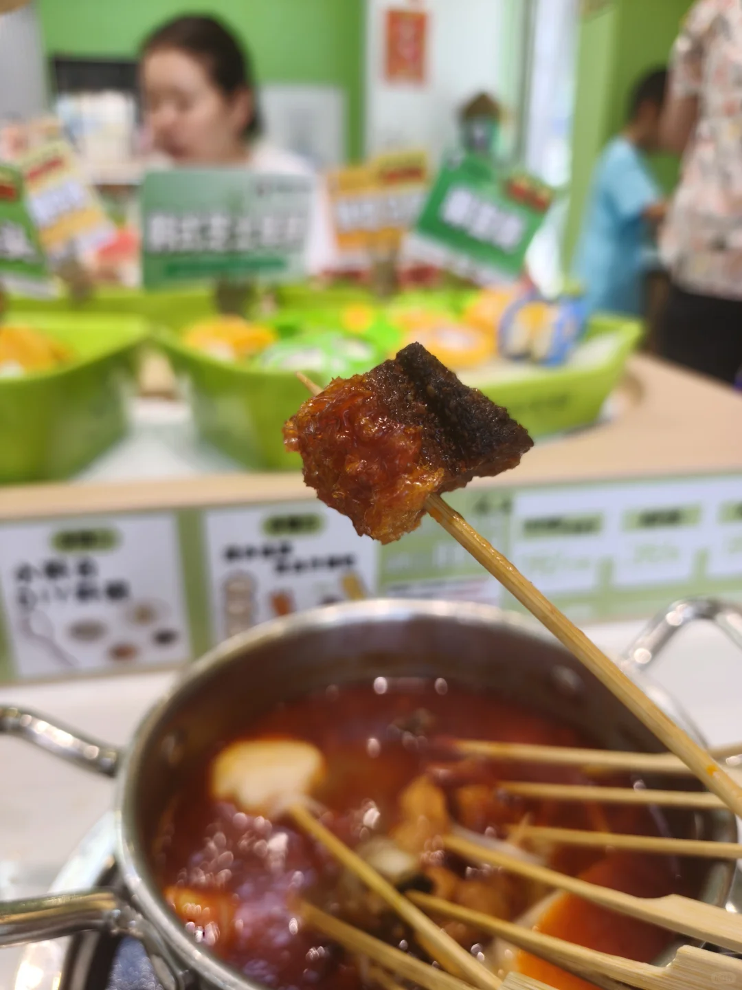 会展我心中旋转小火锅的no.1️⃣