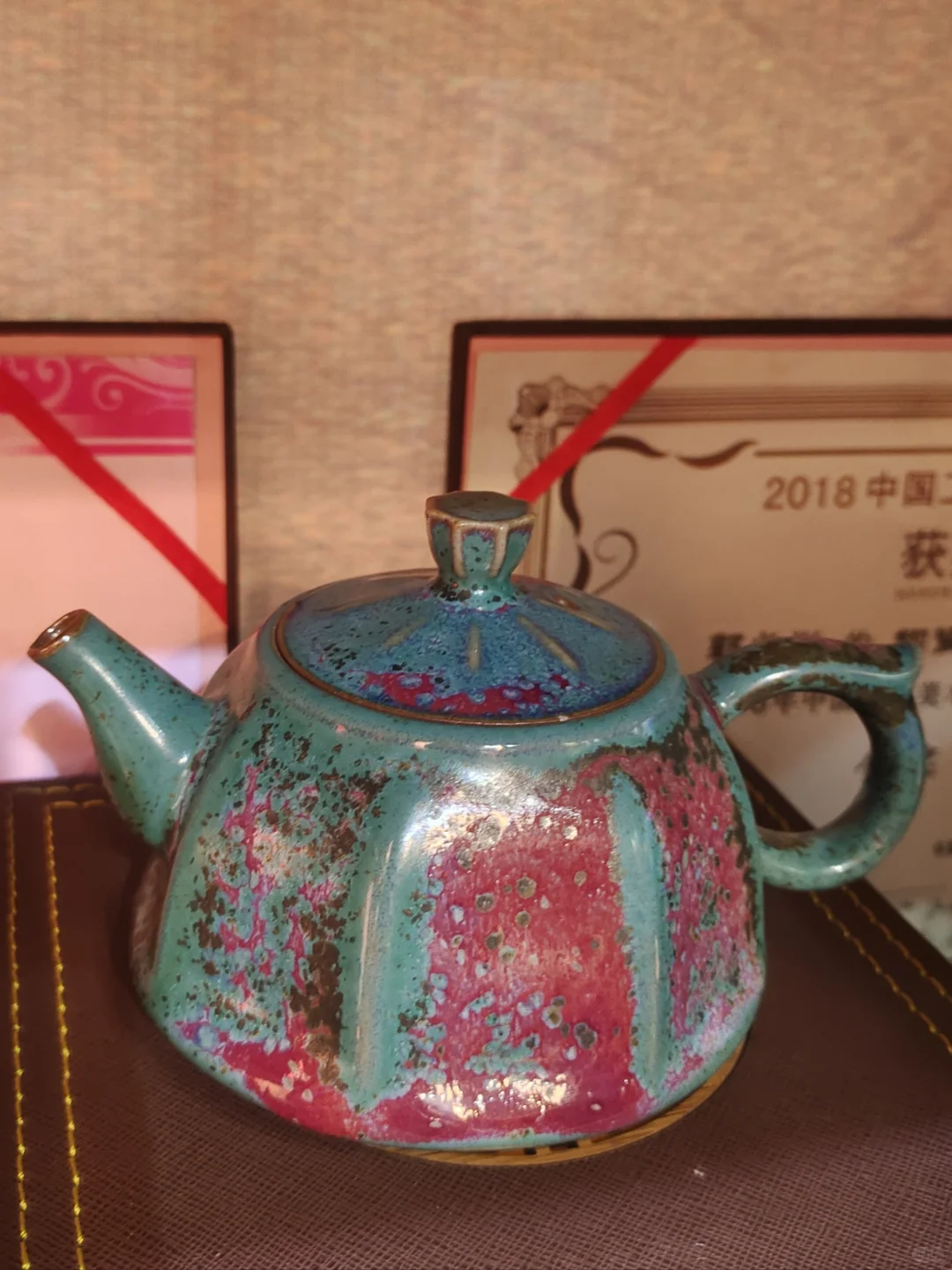 茶博会——2024.11.18（石家庄）