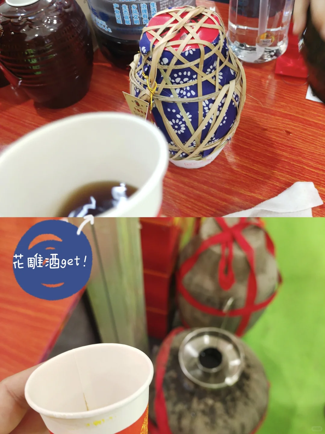 茶博会——2024.11.18（石家庄）