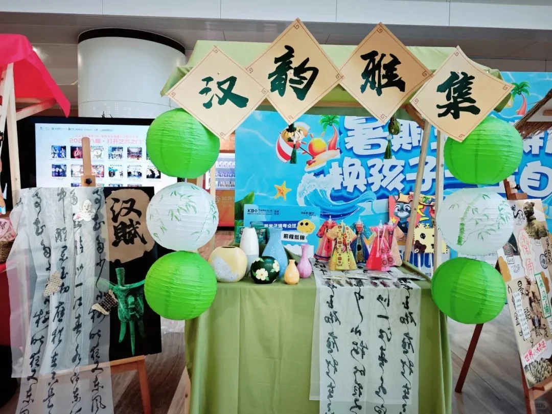 毕业?和穿越朝代市集很搭哦??