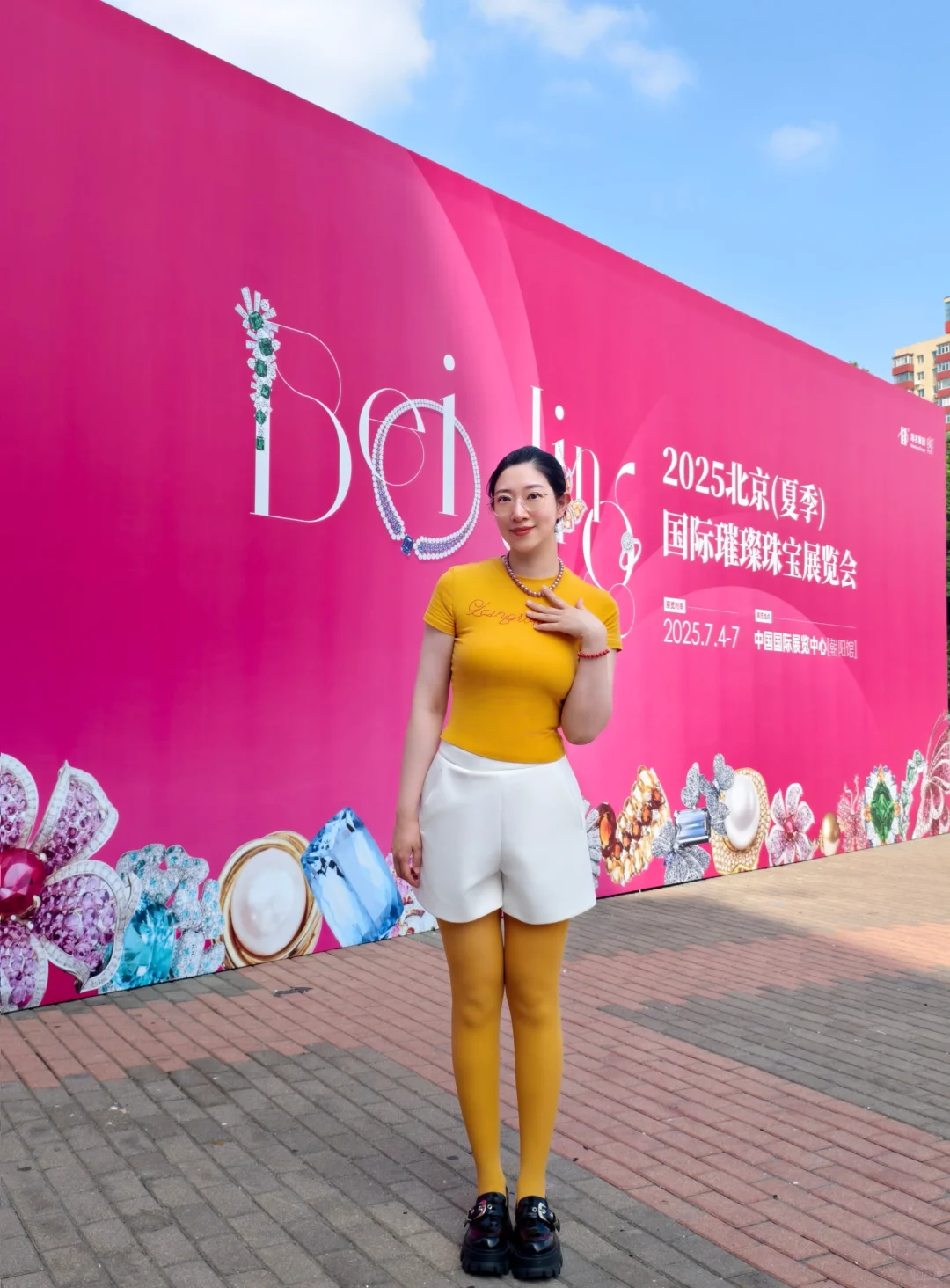 姑娘们小心‼️海名北京珠宝展来了?