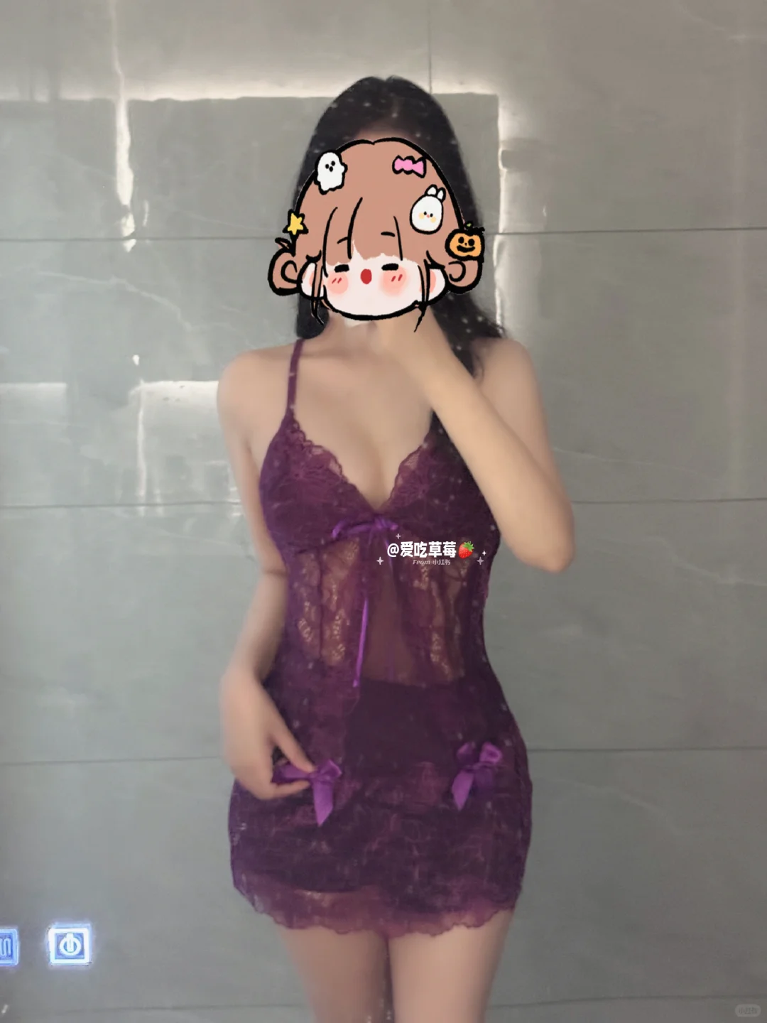 明天一定好好减肥|还得是紫色?