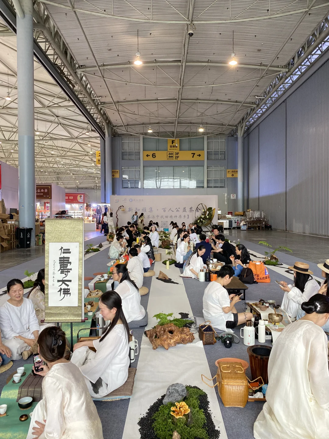 2025成都茶博会逛展攻略来啦~