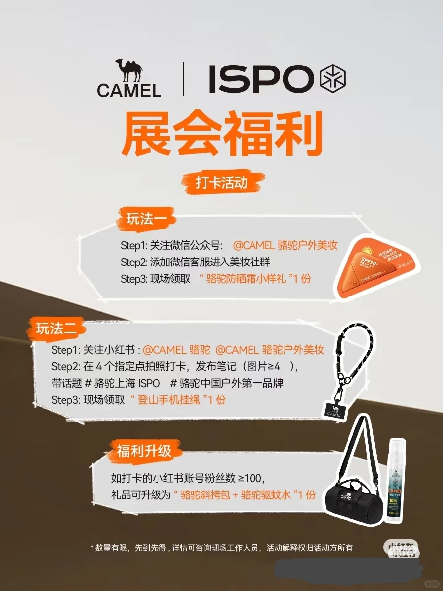尼哥分享 不错的福利局！！！