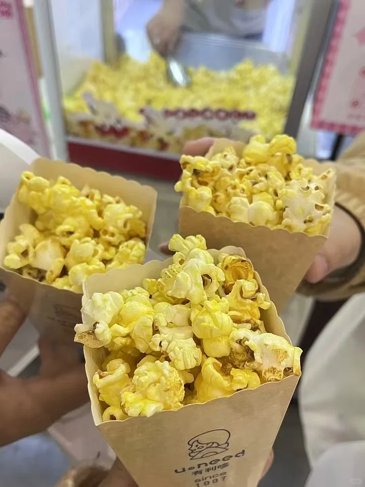 CSF文化用品商品交易会
