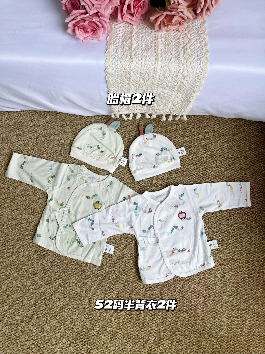 “战袍”已备好，请小主角闪亮登场……