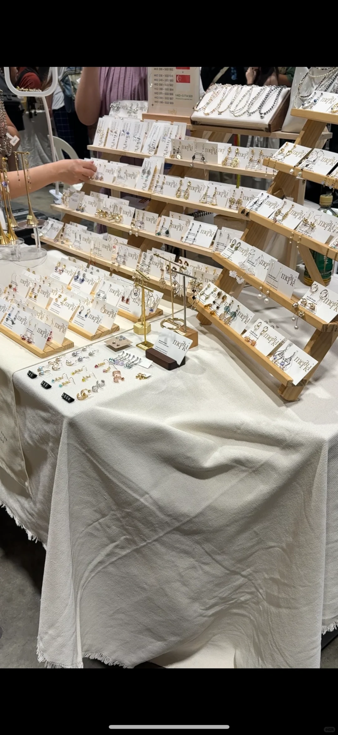 【新加坡??】4月26-27日手工跳蚤市场