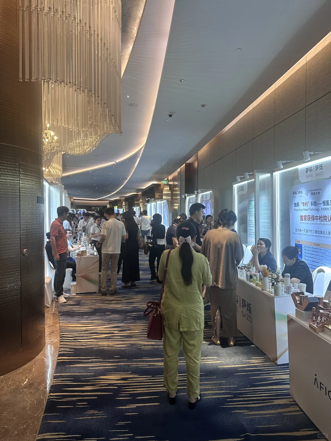 化妆品展会一日游，收货满满！