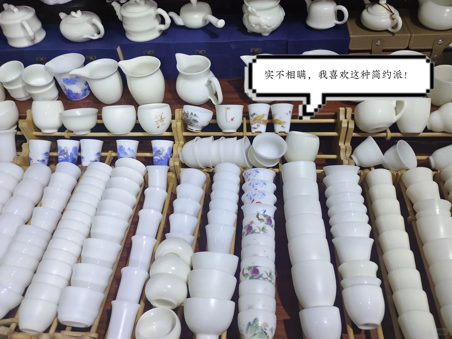 茶博会——2024.11.18（石家庄）