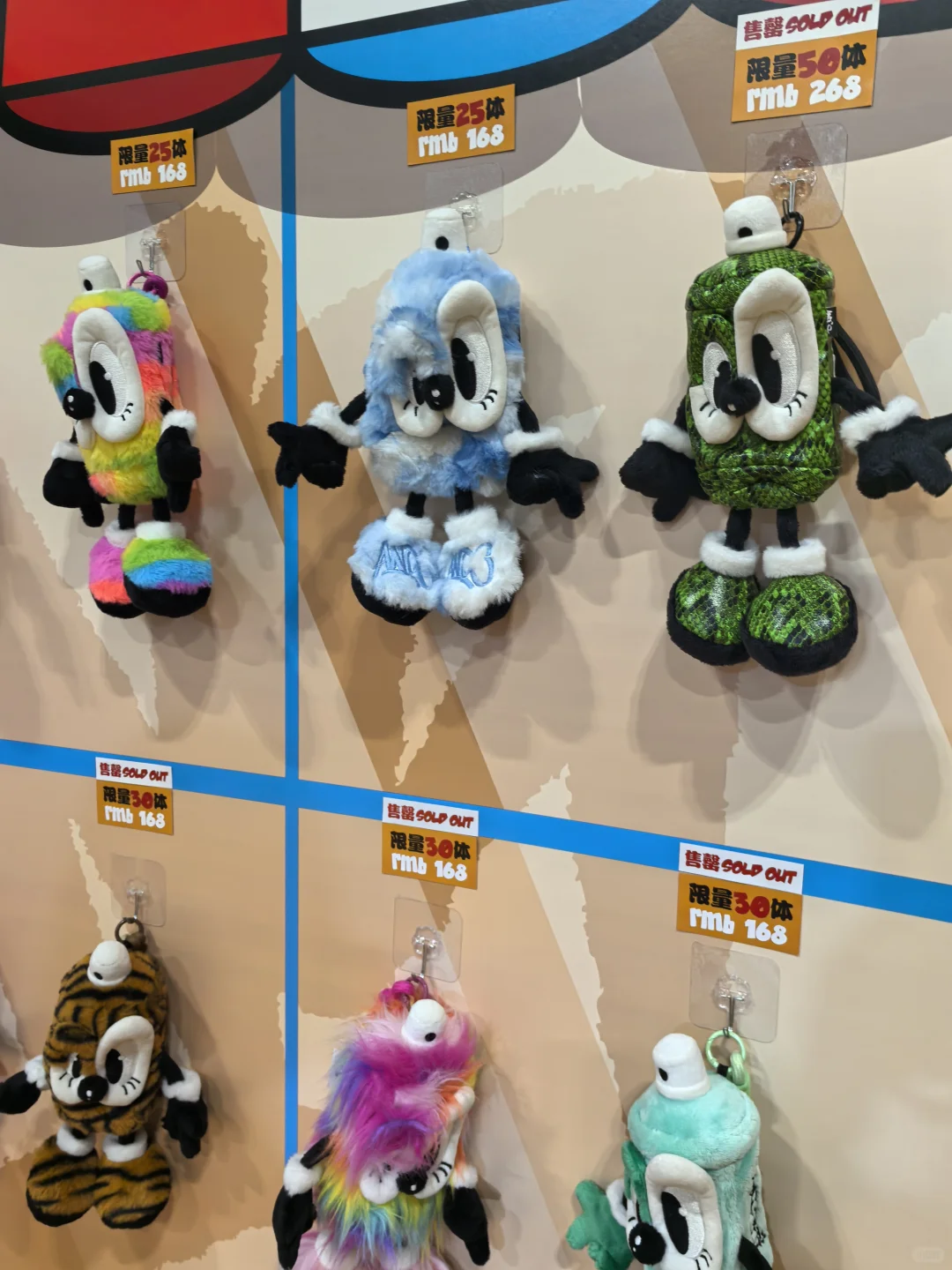 北展|美好生活博览会