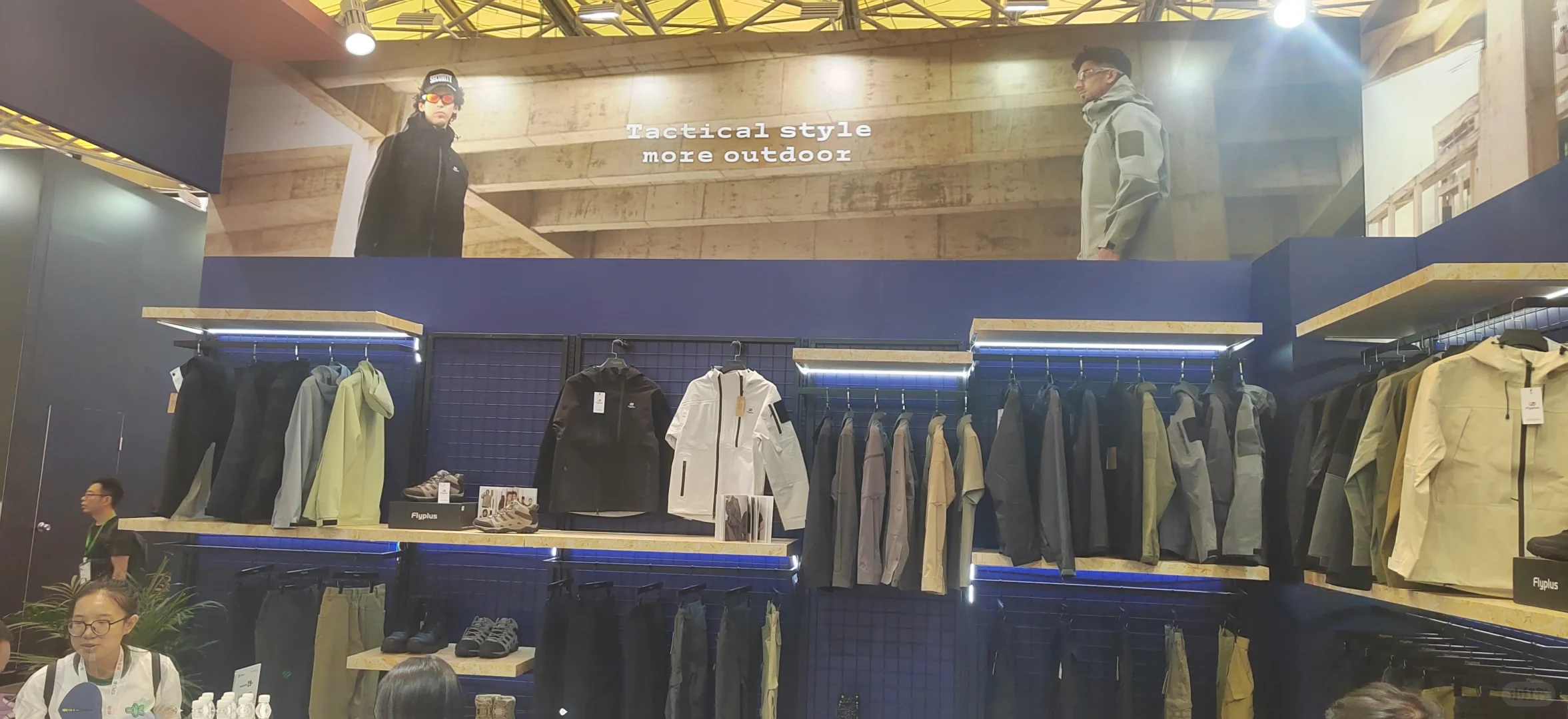 ISPO展会参展商