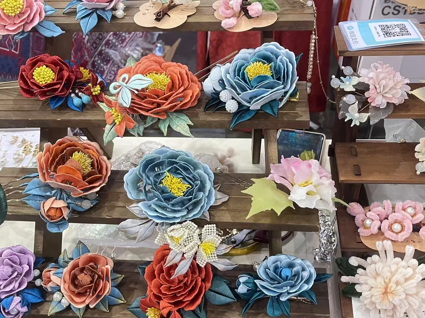 CSF文化用品商品交易会