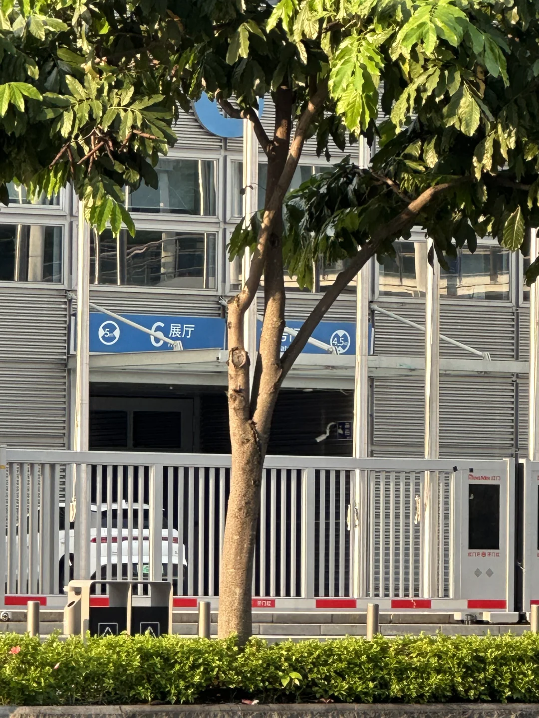 会展中心地铁站签注自助机
