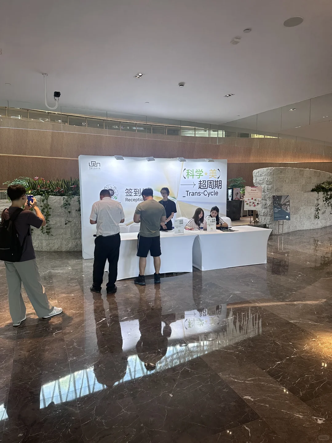 化妆品展会一日游，收货满满！
