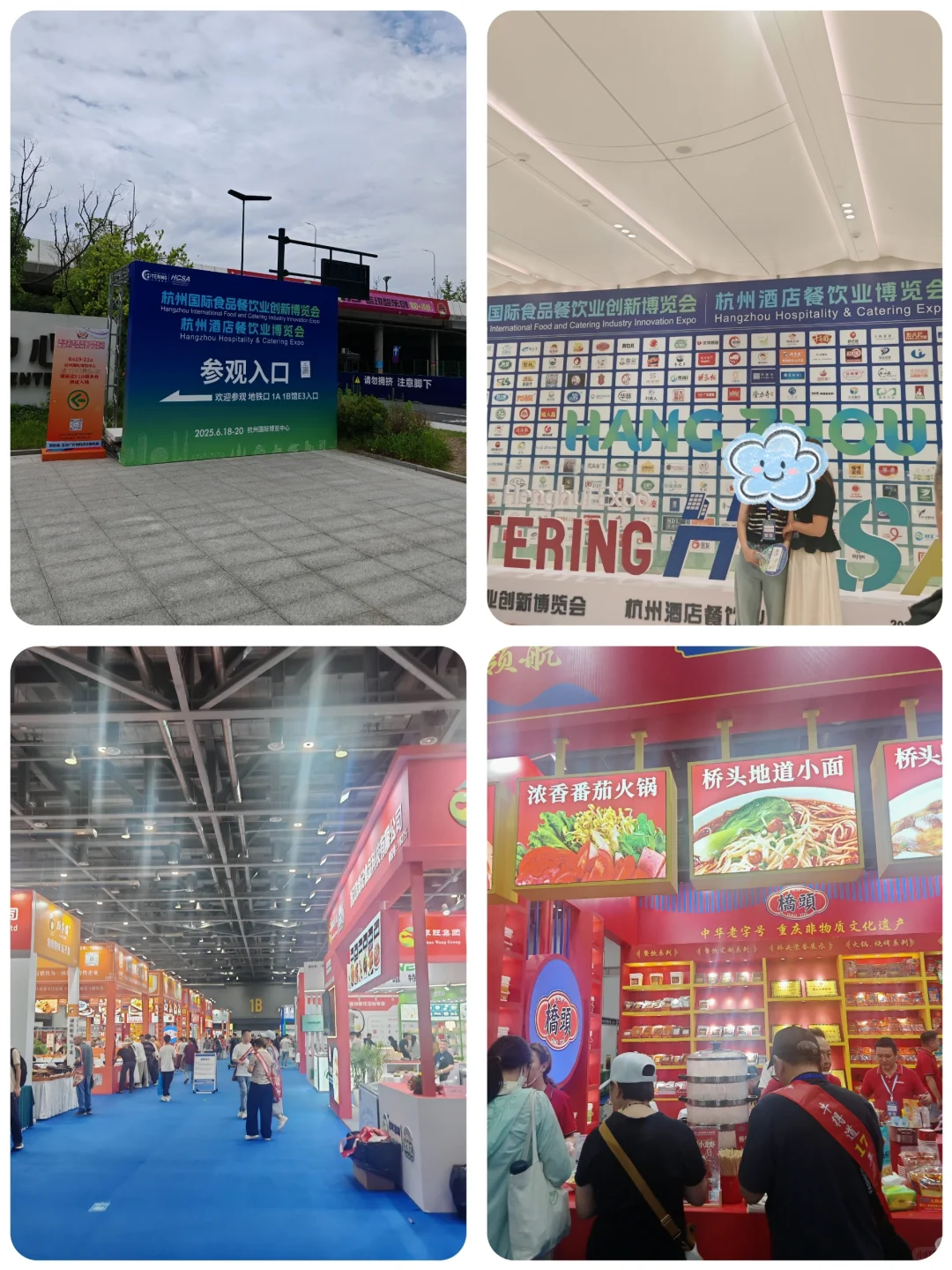 发现i人逛展也挺无助的